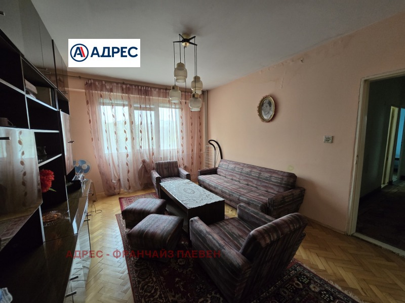 Продава 2-СТАЕН, гр. Плевен, Сторгозия