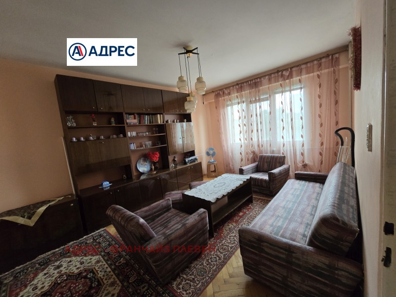 Продава 2-СТАЕН, гр. Плевен, Сторгозия, снимка 2 - Апартаменти - 52934100