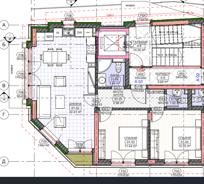 À venda  2 quartos Sofia , Manastirski livadi , 142 m² | 66428121 - imagem [3]