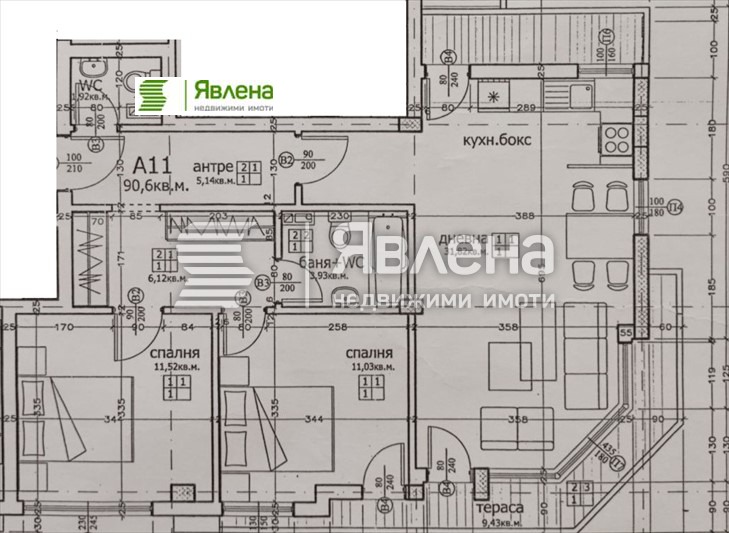 Продаја  2 спаваће собе Софија , Разсадника , 102 м2 | 13485959 - слика [9]