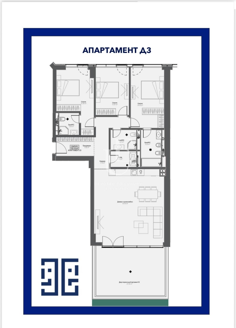 Продава  4-стаен град София , Докторски паметник , 180 кв.м | 61585068 - изображение [5]