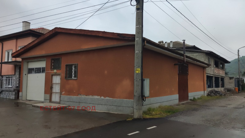 Продава  Къща, област Пловдив, с. Първенец • 97 000 EUR • ID 96567026 — holmes.bg - [1] 