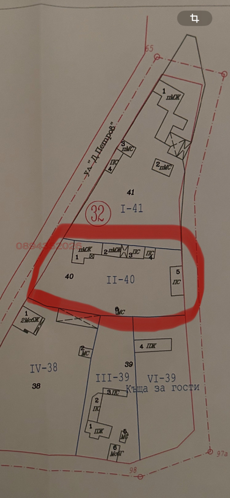Til salg  Hus region Shumen , Zajchino oreshe , 1630 kvm | 71442946 - billede [4]