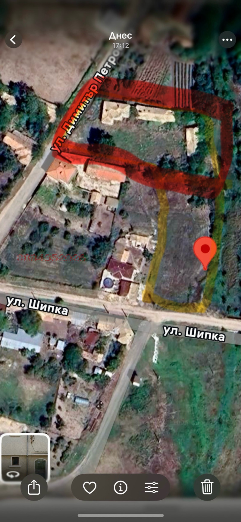 Til salg  Hus region Shumen , Zajchino oreshe , 1630 kvm | 71442946 - billede [5]