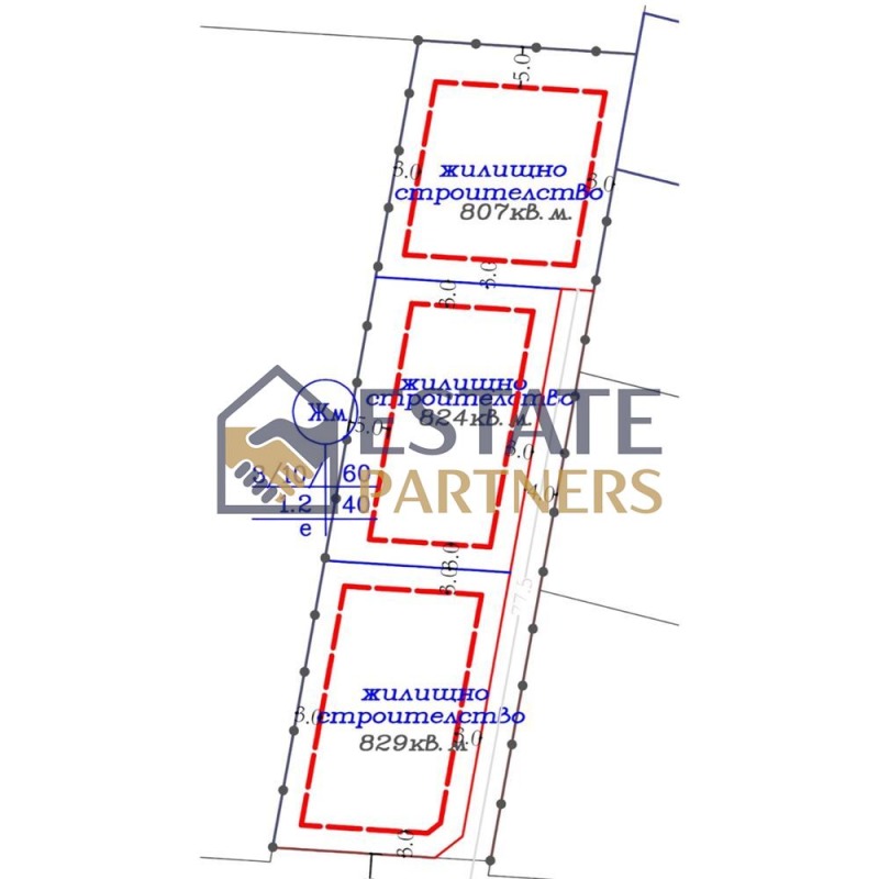 Продава ПАРЦЕЛ, с. Браниполе, област Пловдив
