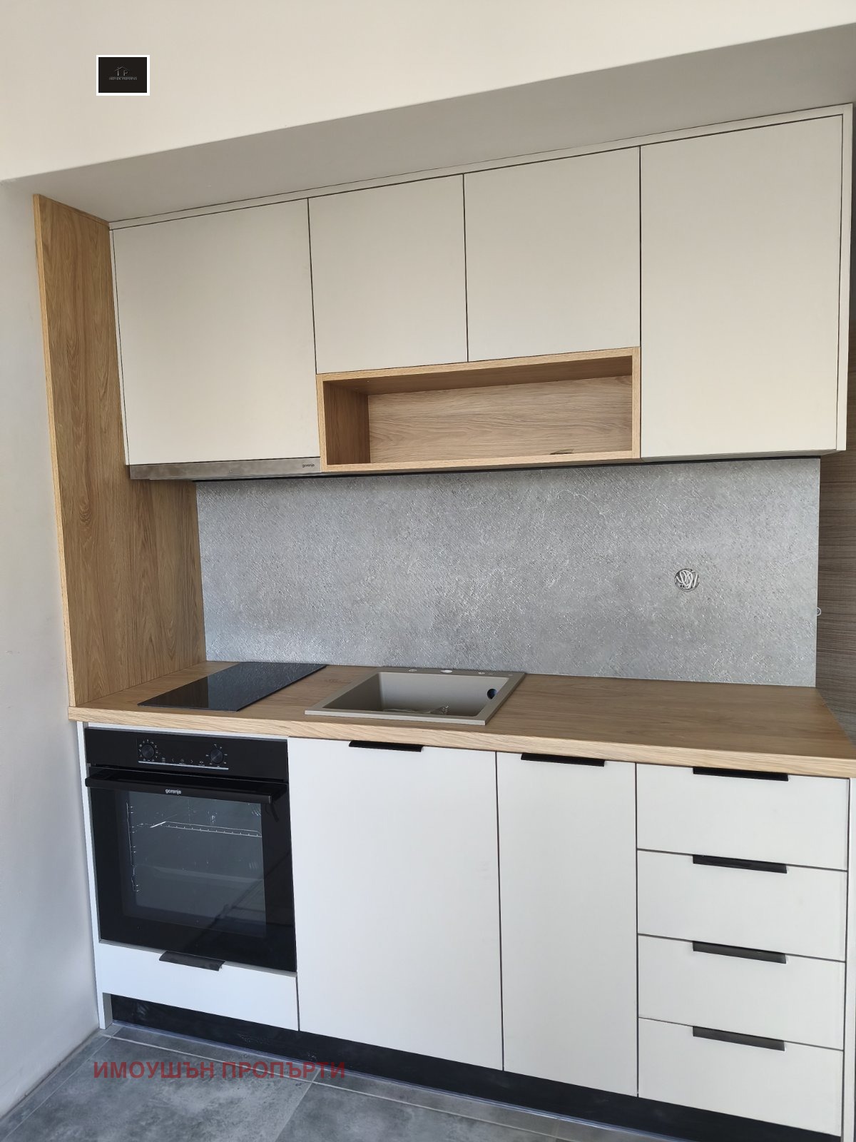 Продава 1-СТАЕН, гр. София, Студентски град