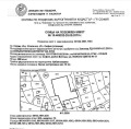 Продава ПАРЦЕЛ, гр. София, Княжево, снимка 1