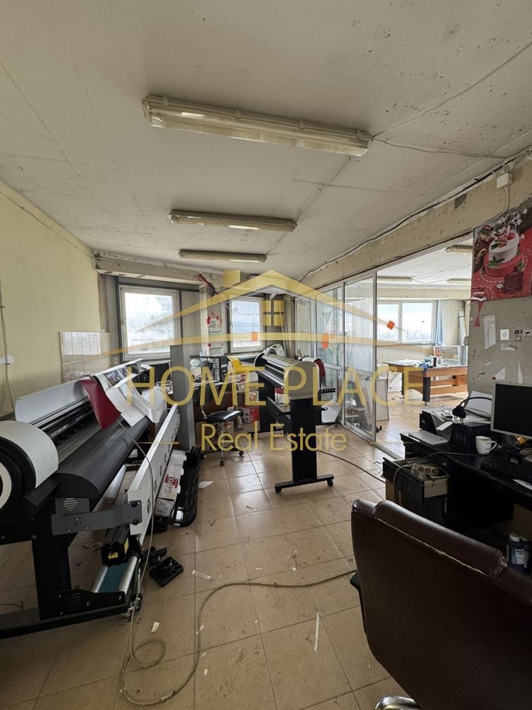 ������� ����� | Imot.bg � ����������� 5