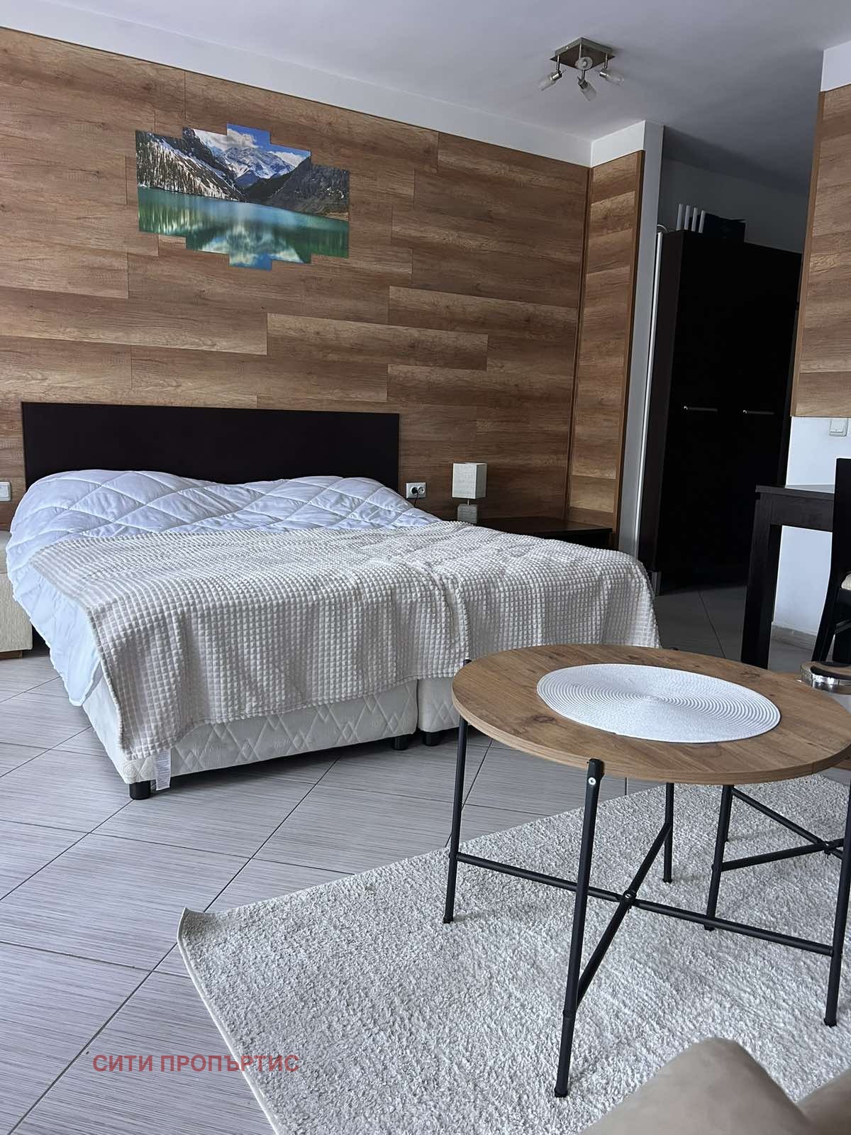 ������� 1-����� | Imot.bg � ����������� 4