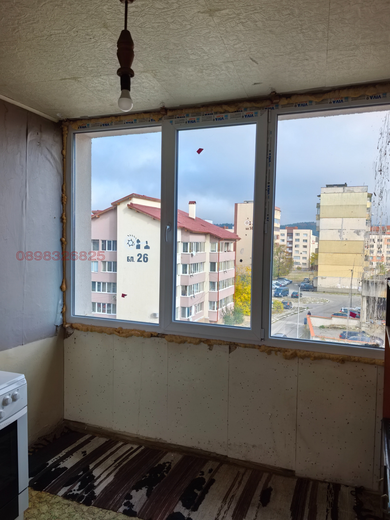 ������� 1-����� | Imot.bg � ����������� 1