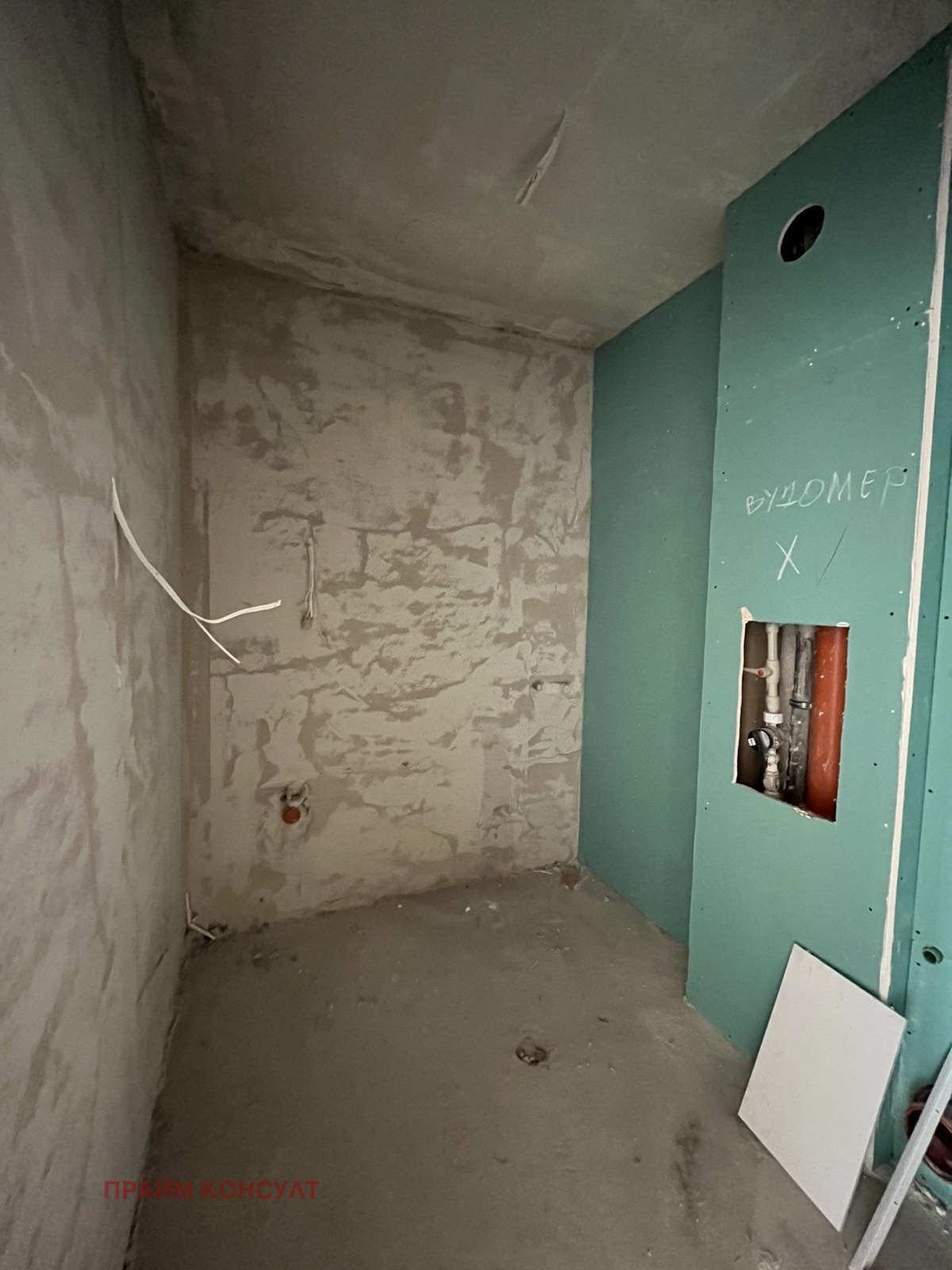 ������� 2-����� | Imot.bg � ����������� 8