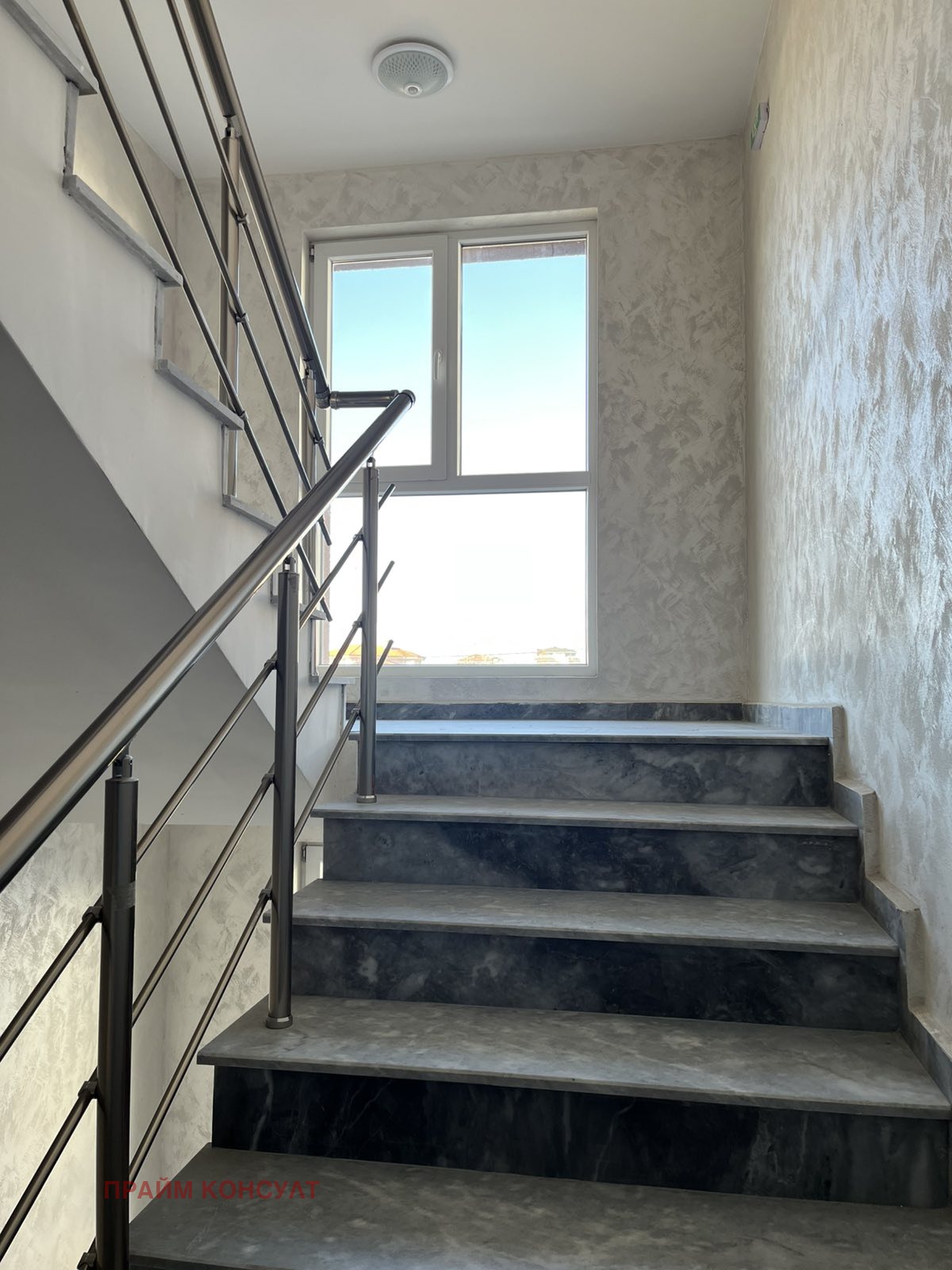 ������� 2-����� | Imot.bg � ����������� 9