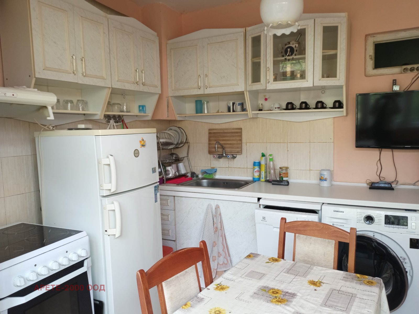 ������� 3-����� | Imot.bg � ����������� 12