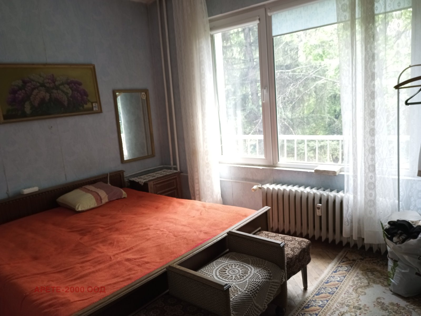 ������� 3-����� | Imot.bg � ����������� 7