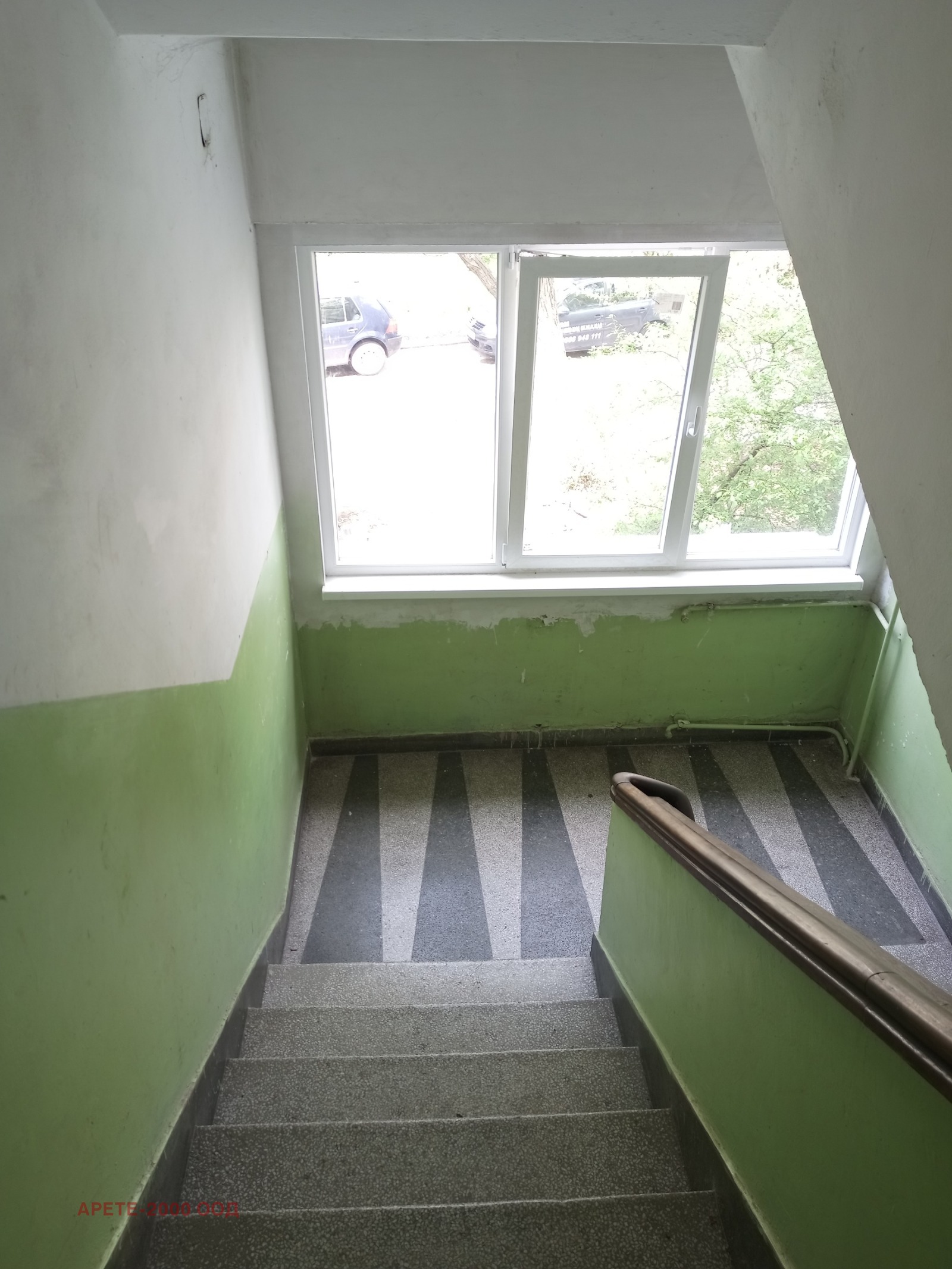 ������� 3-����� | Imot.bg � ����������� 15