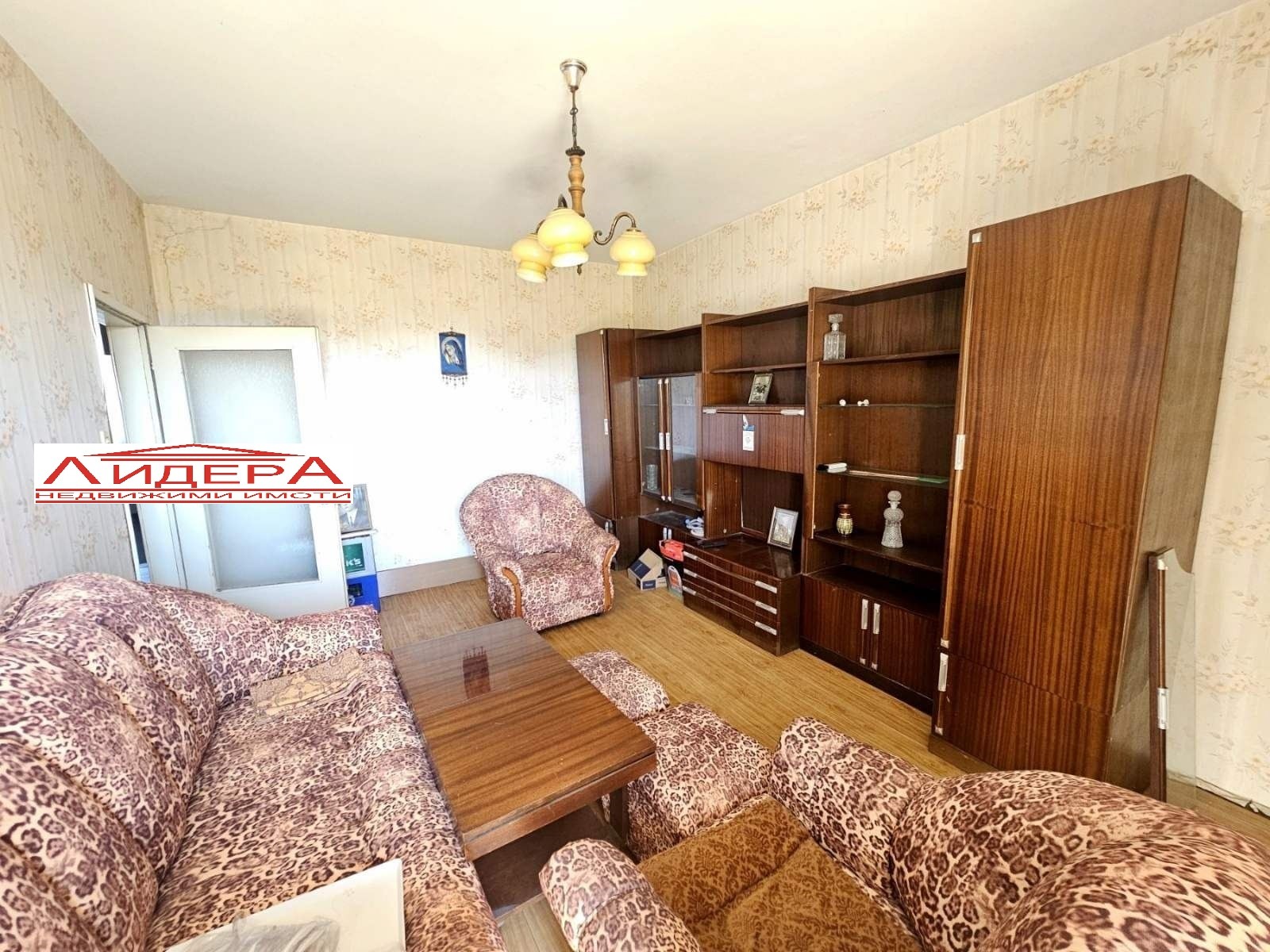 ������� 3-����� | Imot.bg � ����������� 5