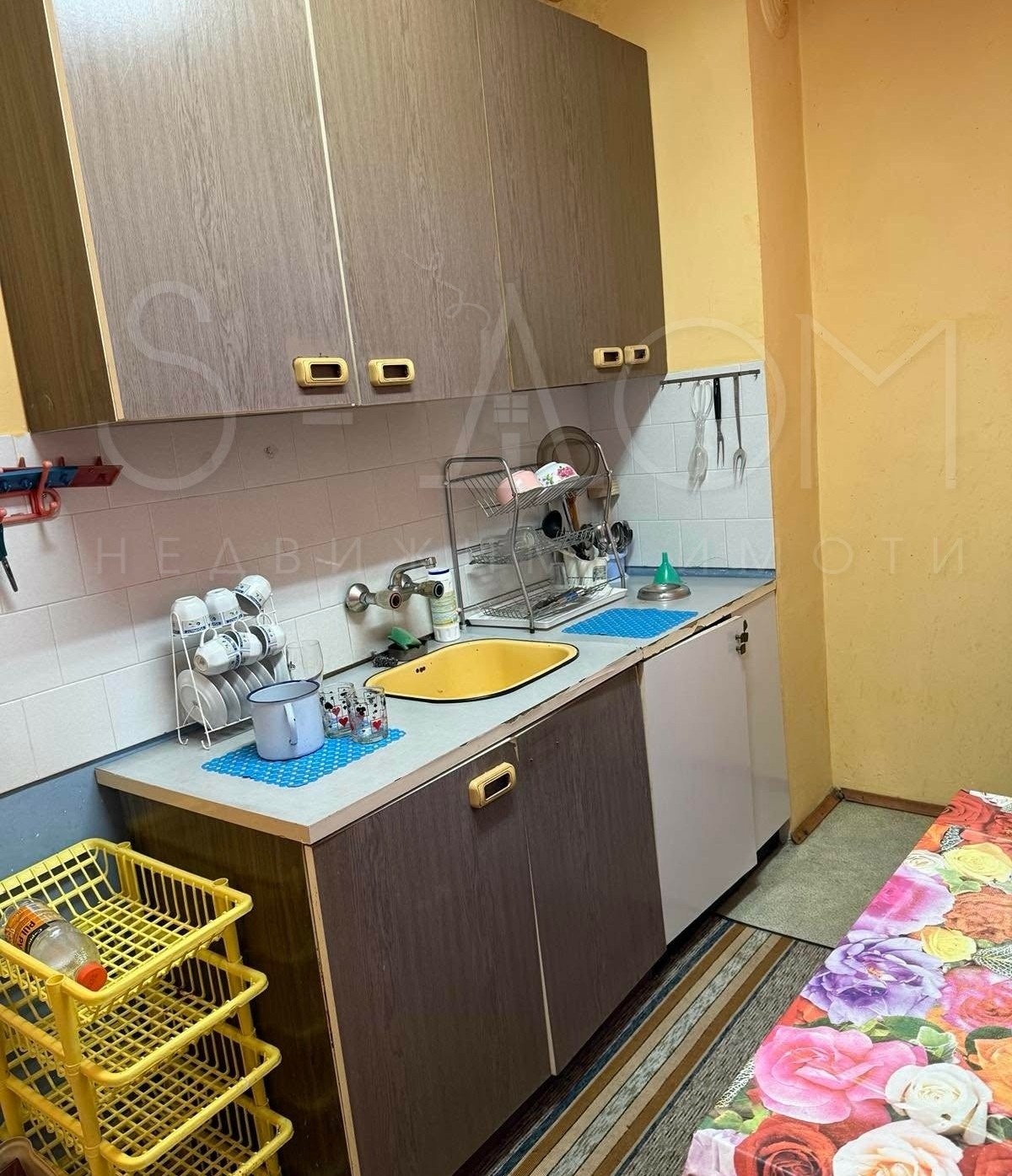 ������� ���������� | Imot.bg � ����������� 5