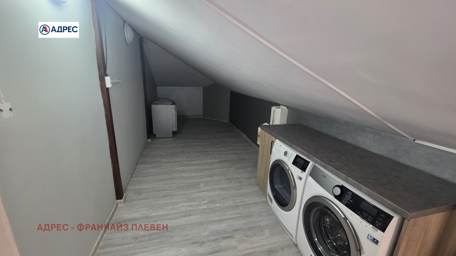 ������� ���� | Imot.bg � ����������� 15