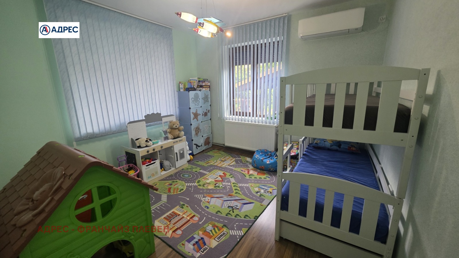 ������� ���� | Imot.bg � ����������� 9