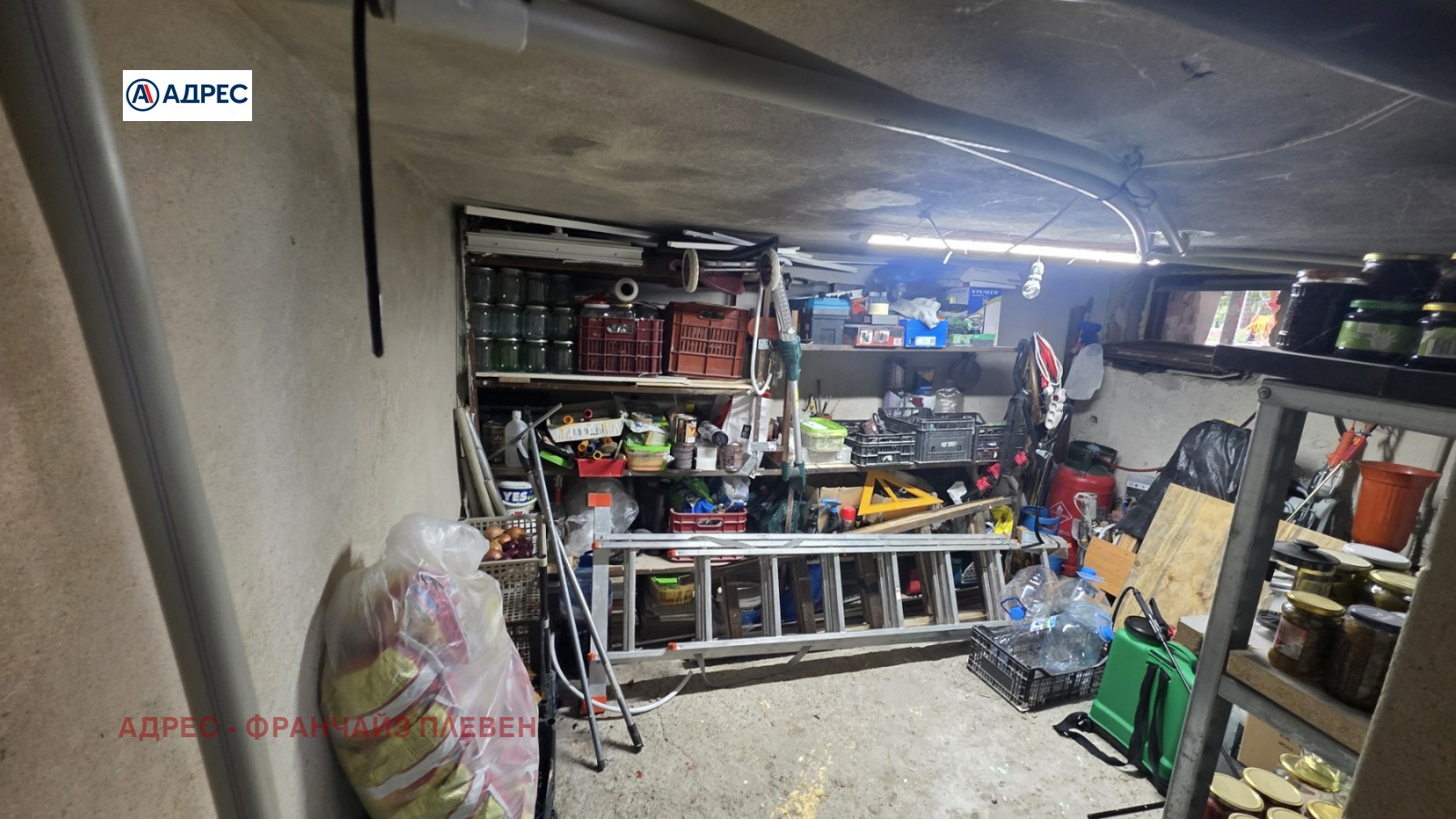 ������� ���� | Imot.bg � ����������� 17