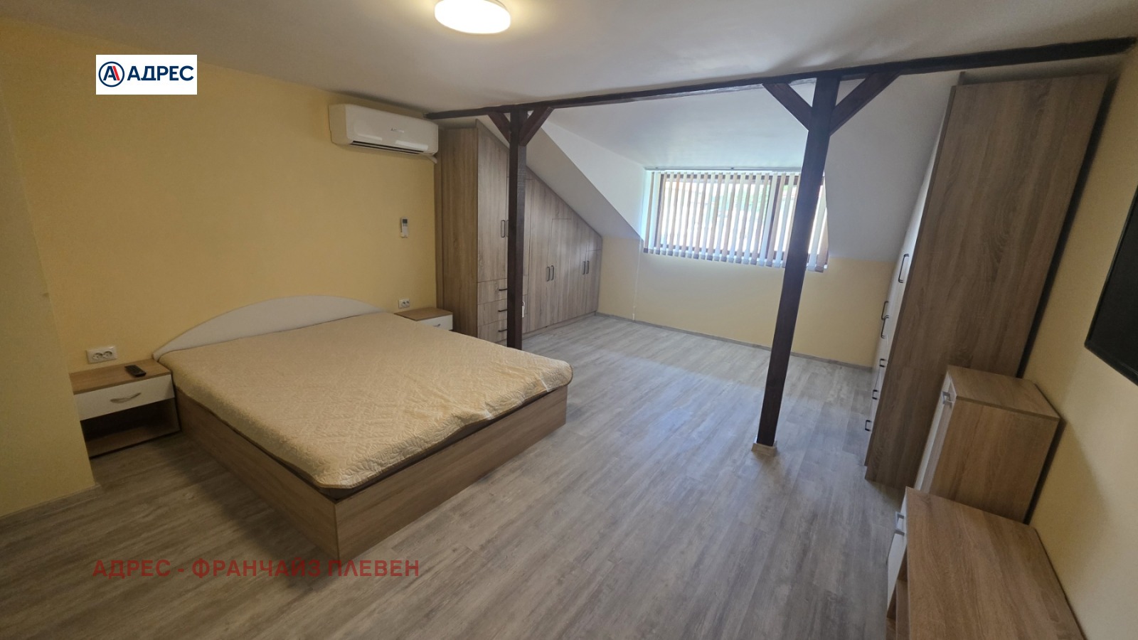 ������� ���� | Imot.bg � ����������� 13