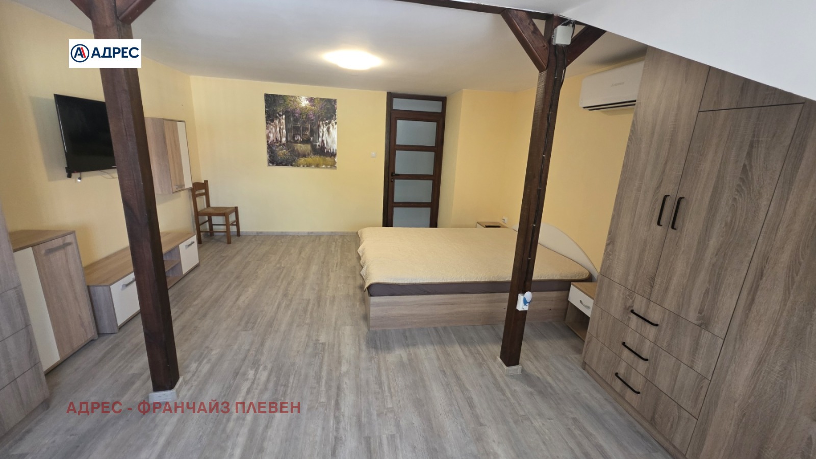 ������� ���� | Imot.bg � ����������� 14