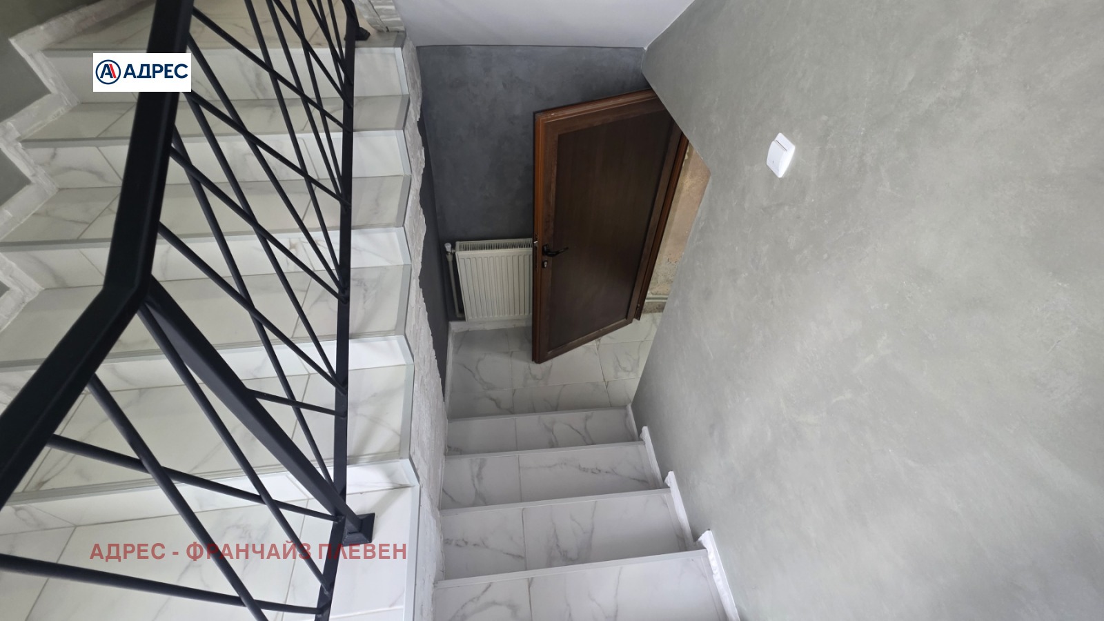 ������� ���� | Imot.bg � ����������� 11