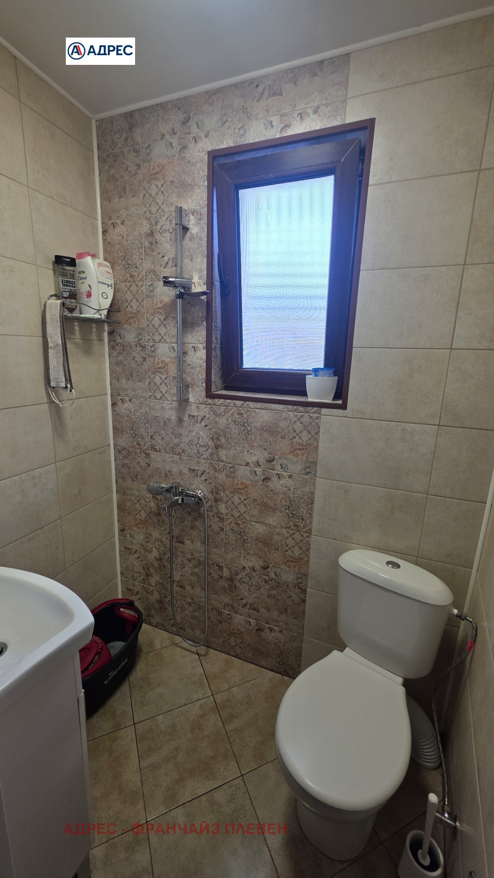 ������� ���� | Imot.bg � ����������� 16