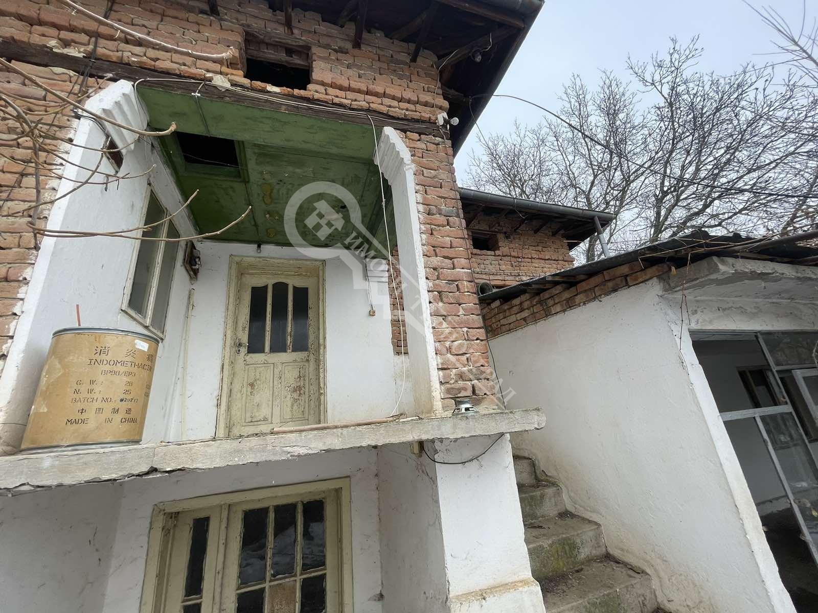 ������� ���� | Imot.bg � ����������� 2