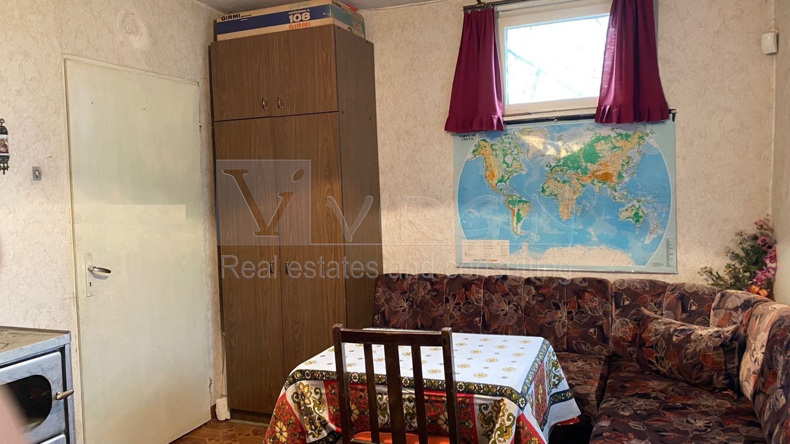 ������� ���� | Imot.bg � ����������� 6