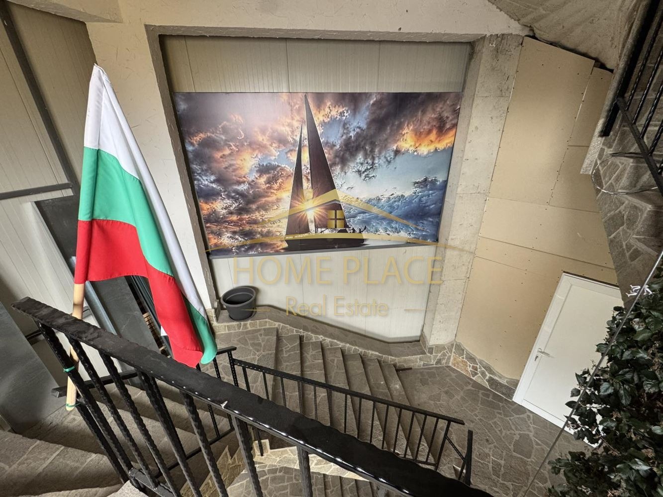 ������� ����� | Imot.bg � ����������� 11