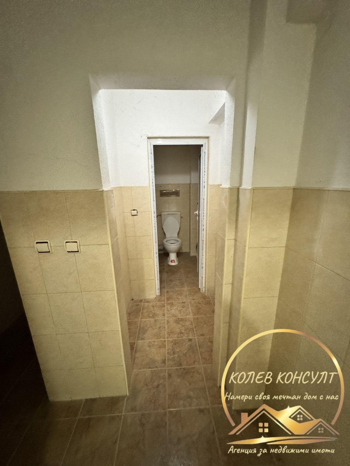 ������� ����. ��������� | Imot.bg � ����������� 9