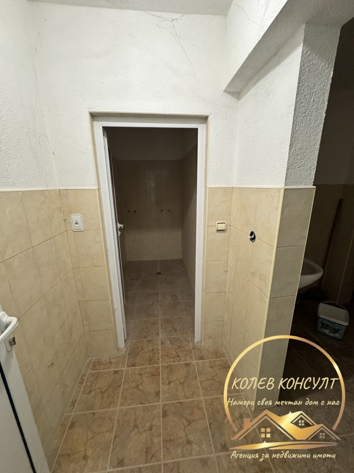 ������� ����. ��������� | Imot.bg � ����������� 10