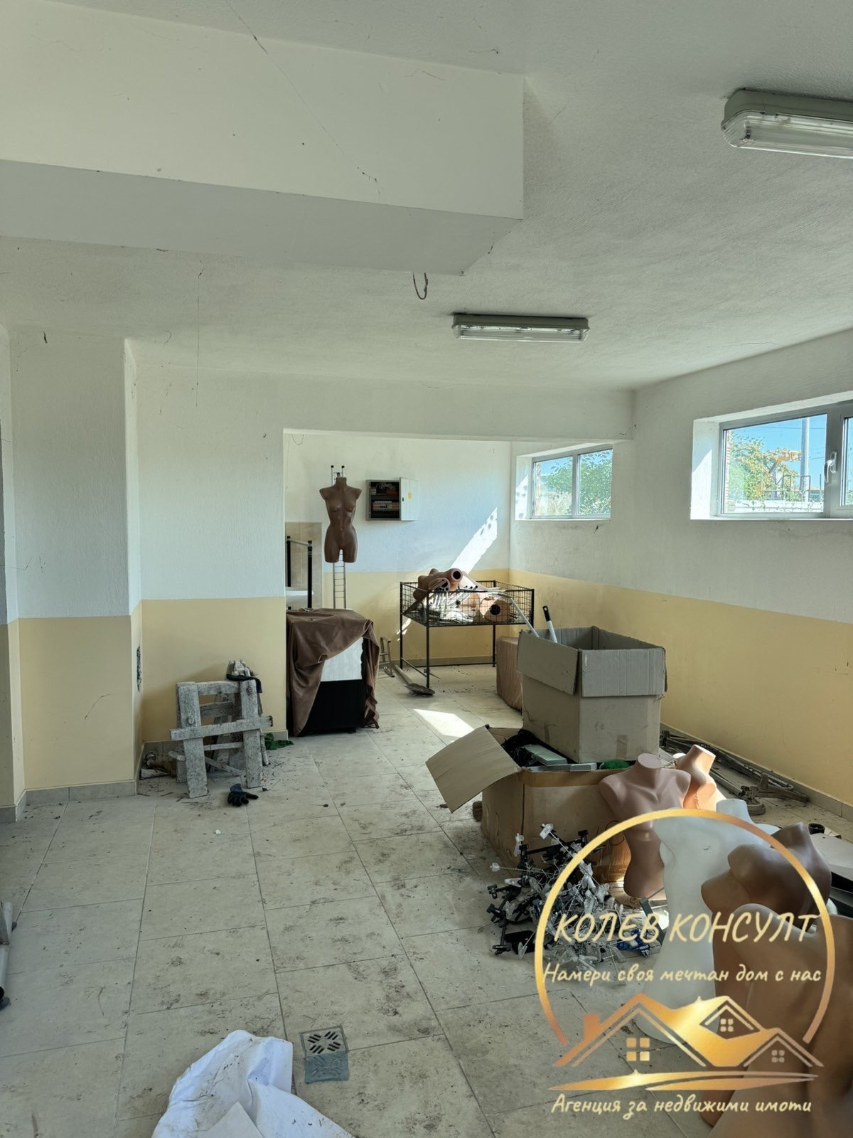 ������� ����. ��������� | Imot.bg � ����������� 6