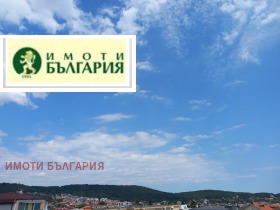  2- | Imot.bg    13
