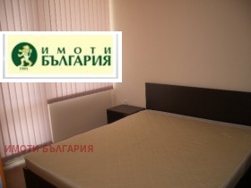  2- | Imot.bg    6
