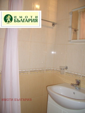  2- | Imot.bg    11