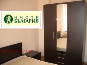  2- | Imot.bg    7