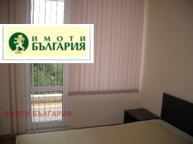  2- | Imot.bg    8