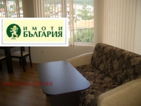  2- | Imot.bg    4
