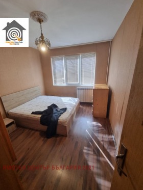  2- | Imot.bg    5