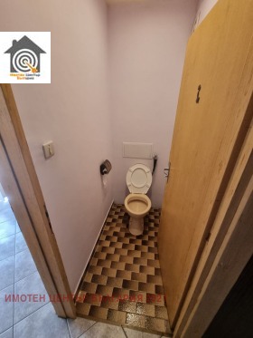  2- | Imot.bg    8