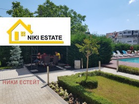 ������� 2-����� | Imot.bg � ����� ������ 13