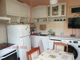 ������� 3-����� | Imot.bg � ����� ������ 12