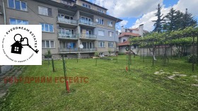  4- | Imot.bg    16