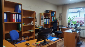 Продаја Канцеларија