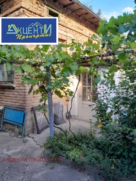Продажба на имоти в  област Велико Търново — страница 90 - изображение 13 