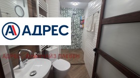 ������� ���� | Imot.bg � ����� ������ 10