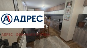 ������� ���� | Imot.bg � ����� ������ 4