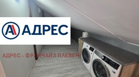 ������� ���� | Imot.bg � ����� ������ 15